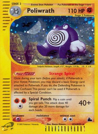Poliwrath (H24)/144 - Skyridge Holofoil