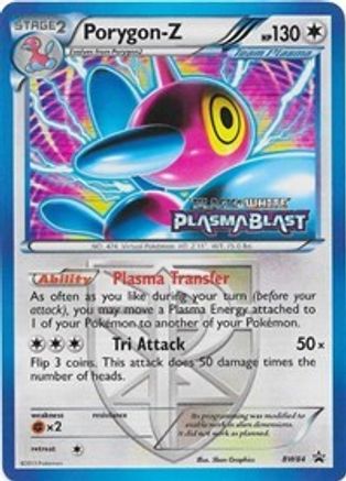 Porygon-Z (Team Plasma) - BW84 (Prerelease)/101 - Black and White Promos Holofoil