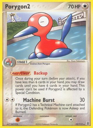 Porygon2/113 - Delta Species Reverse Holofoil