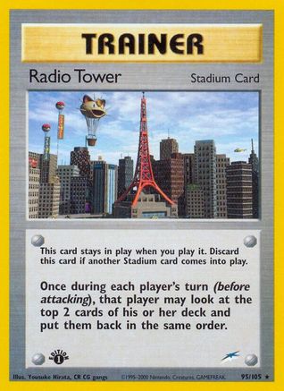 Radio Tower/105 - Neo Destiny Unlimited