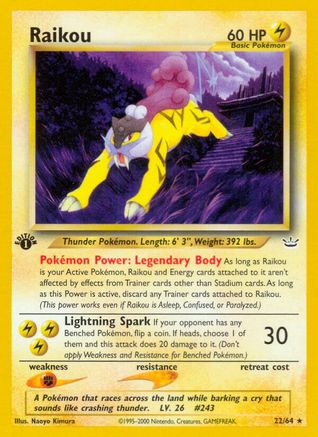Raikou (22) 22/64 - Neo Revelation Unlimited