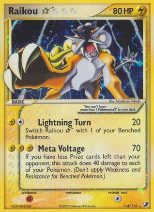 Raikou Star/115 - Unseen Forces Holofoil