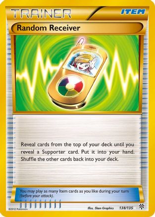 Random Receiver/135 - Plasma Storm Holofoil