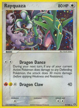 Rayquaza/106 - Emerald