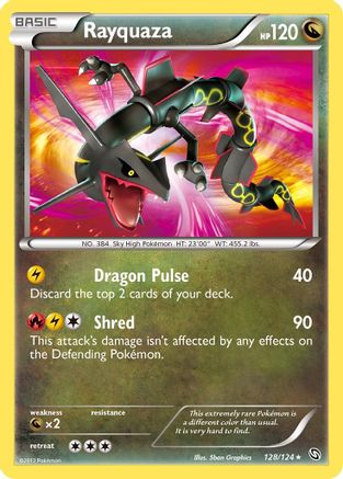 Rayquaza/124 - Dragons Exalted Holofoil