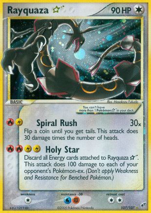 Rayquaza Star/107 - Deoxys