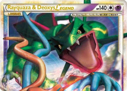 Rayquaza & Deoxys Legend (Top)/90 - Undaunted Holofoil