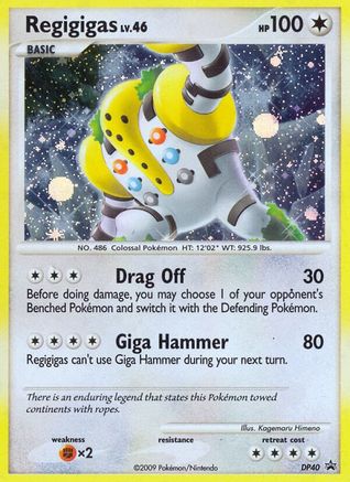 Regigigas - DP40/56 - Diamond and Pearl Promos Holofoil