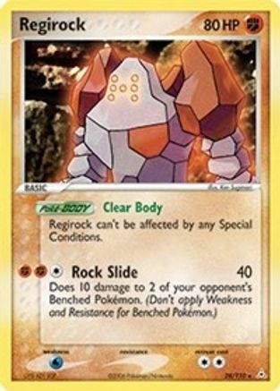Regirock/110 - Holon Phantoms