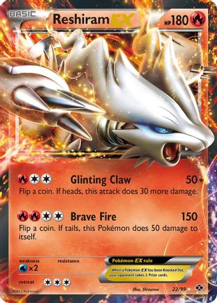 Reshiram EX/99 - Next Destinies Holofoil