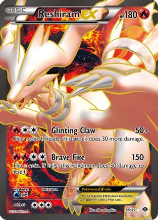 Reshiram EX (95 Full Art)/99 - Next Destinies Holofoil