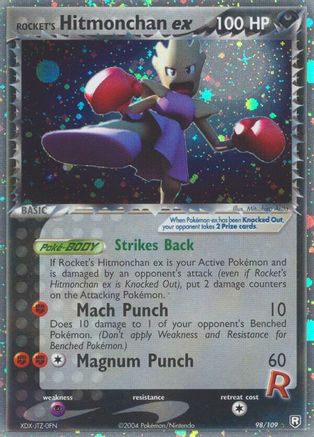 Rocket's Hitmonchan ex/109 - Team Rocket Returns