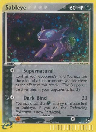 Sableye/100 - Sandstorm Reverse Holofoil