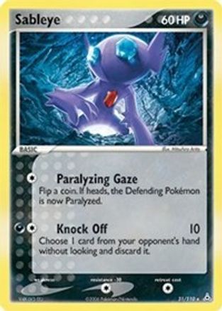 Sableye/110 - Holon Phantoms Reverse Holofoil