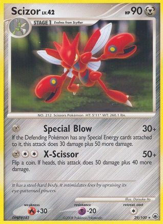 Scizor/100 - Majestic Dawn Reverse Holofoil