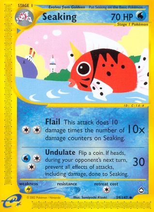 Seaking/147 - Aquapolis