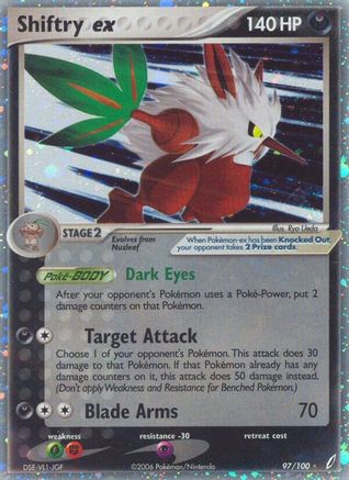 Shiftry ex/100 - Crystal Guardians Holofoil