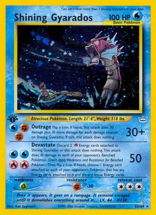 Shining Gyarados/64 - Neo Revelation 1st Edition Holofoil