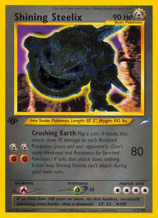 Shining Steelix/105 - Neo Destiny 1st Edition Holofoil
