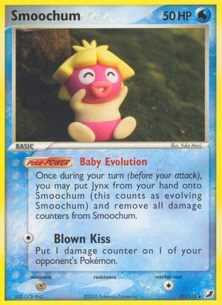 Smoochum/115 - Unseen Forces Reverse Holofoil