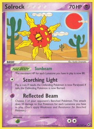 Solrock/107 - Deoxys