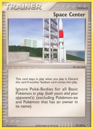 Space Center/107 - Deoxys Reverse Holofoil