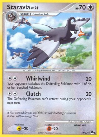 Staravia/17 - POP Series 6