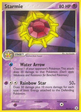 Starmie/101 - Hidden Legends Reverse Holofoil