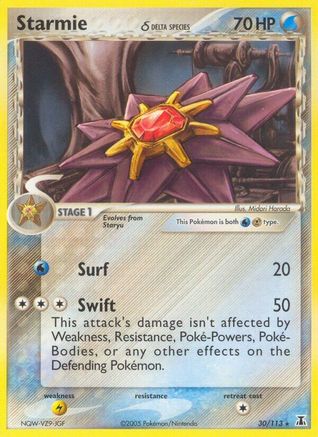 Starmie - 030/113 (Delta Species)/113 - Delta Species Reverse Holofoil