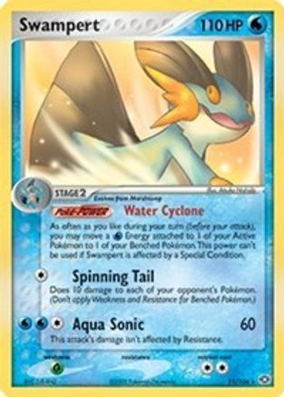 Swampert - 11/106 (EX Emerald) - Deck Exclusives
