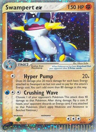 Swampert ex/95 - Team Magma vs Team Aqua Holofoil