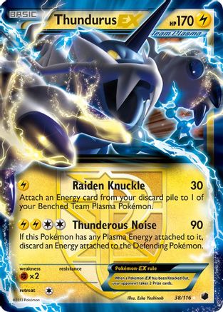 Thundurus EX (Team Plasma)/116 - Plasma Freeze Holofoil