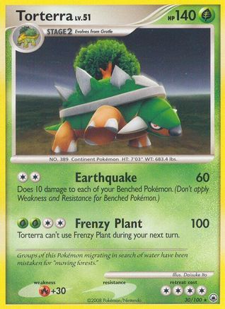 Torterra/100 - Majestic Dawn