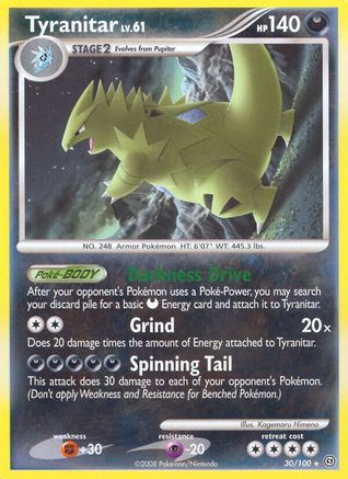 Tyranitar/100 - Stormfront Reverse Holofoil