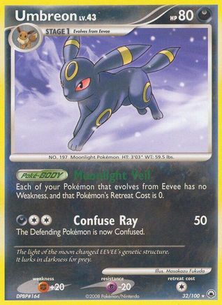 Umbreon/100 - Majestic Dawn Reverse Holofoil