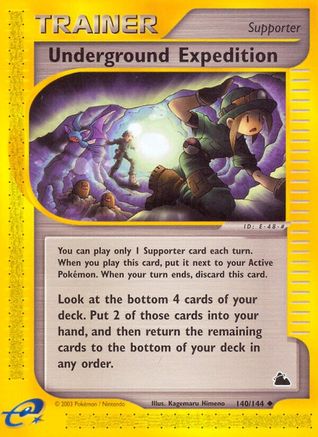 Underground Expedition/144 - Skyridge
