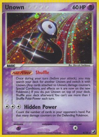 Unown (B)/115 - Unseen Forces Holofoil