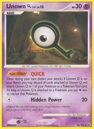 Unown [Q] 49/100 - Majestic Dawn Reverse Holofoil