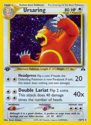 Ursaring (15)/75 - Neo Discovery Unlimited Holofoil