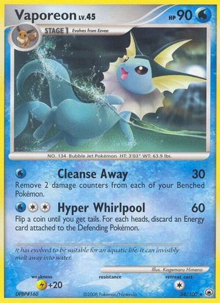 Vaporeon/100 - Majestic Dawn