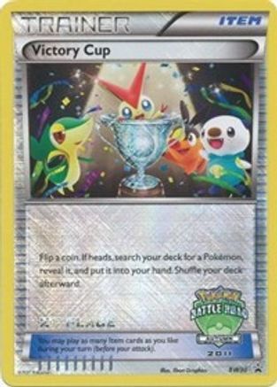 Victory Cup - BW30 (Battle Road Autumn 2011) [2nd Place]/101 - Black and White Promos Holofoil
