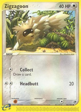 Zigzagoon/100 - Sandstorm Reverse Holofoil