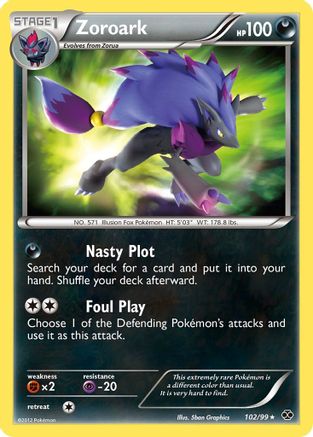 Zoroark/99 - Next Destinies Holofoil