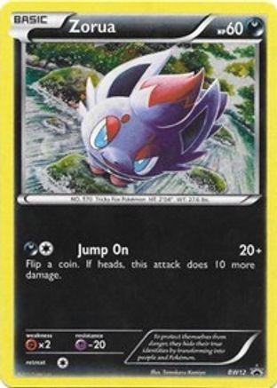 Zorua - BW12/101 - Black and White Promos Holofoil