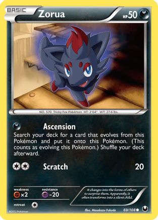 Zorua (69)/108 - Dark Explorers