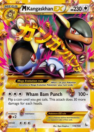 M Kangaskhan EX (109 Secret Rare) 109/106 - XY  Flashfire Holofoil