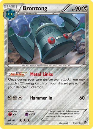 Bronzong 61/119 - XY  Phantom Forces Reverse Holofoil