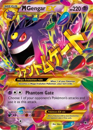 M Gengar EX (121 Secret Rare)/119 - XY  Phantom Forces Holofoil