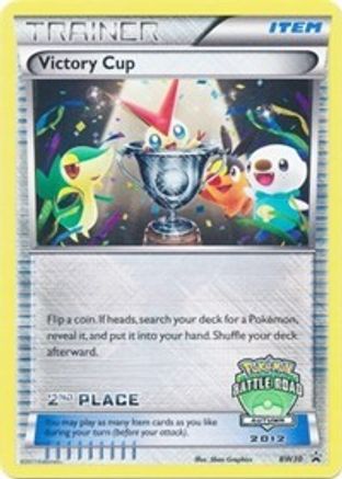 Victory Cup - BW30 (Battle Road Autumn 2012) [2nd Place] - Black and White Promos Holofoil