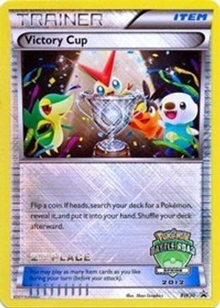Victory Cup - BW30 (Battle Road Spring 2012) [2nd Place] - Black and White Promos Holofoil